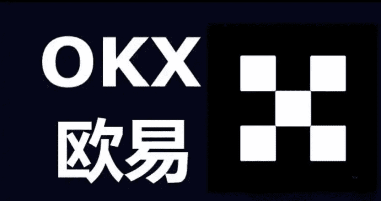 oyi交易所下载